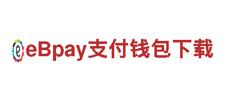 专业机械企业盈禾体育app下载，为您提供全方位的解决方案